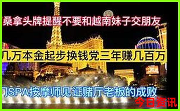 2025新澳门天天免费精准大全